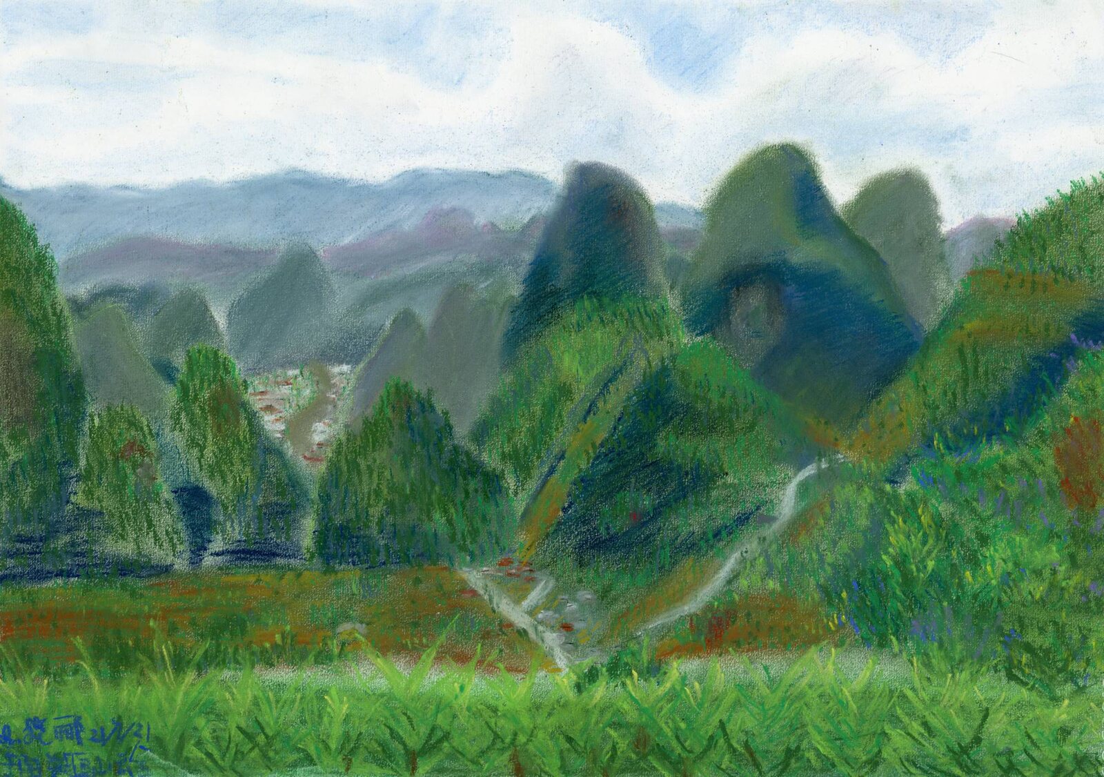 July 21, 2021, Misty Wonderland, Yangshuo. Pastel.
