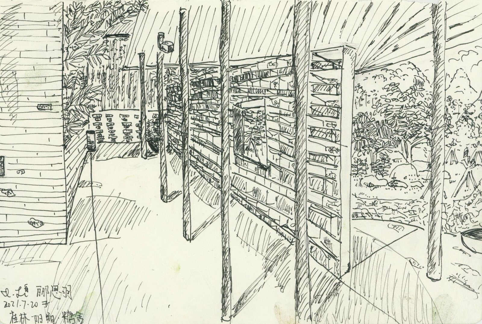 July 20, 2021, at the Sugar House, Yangshuo. Pen.