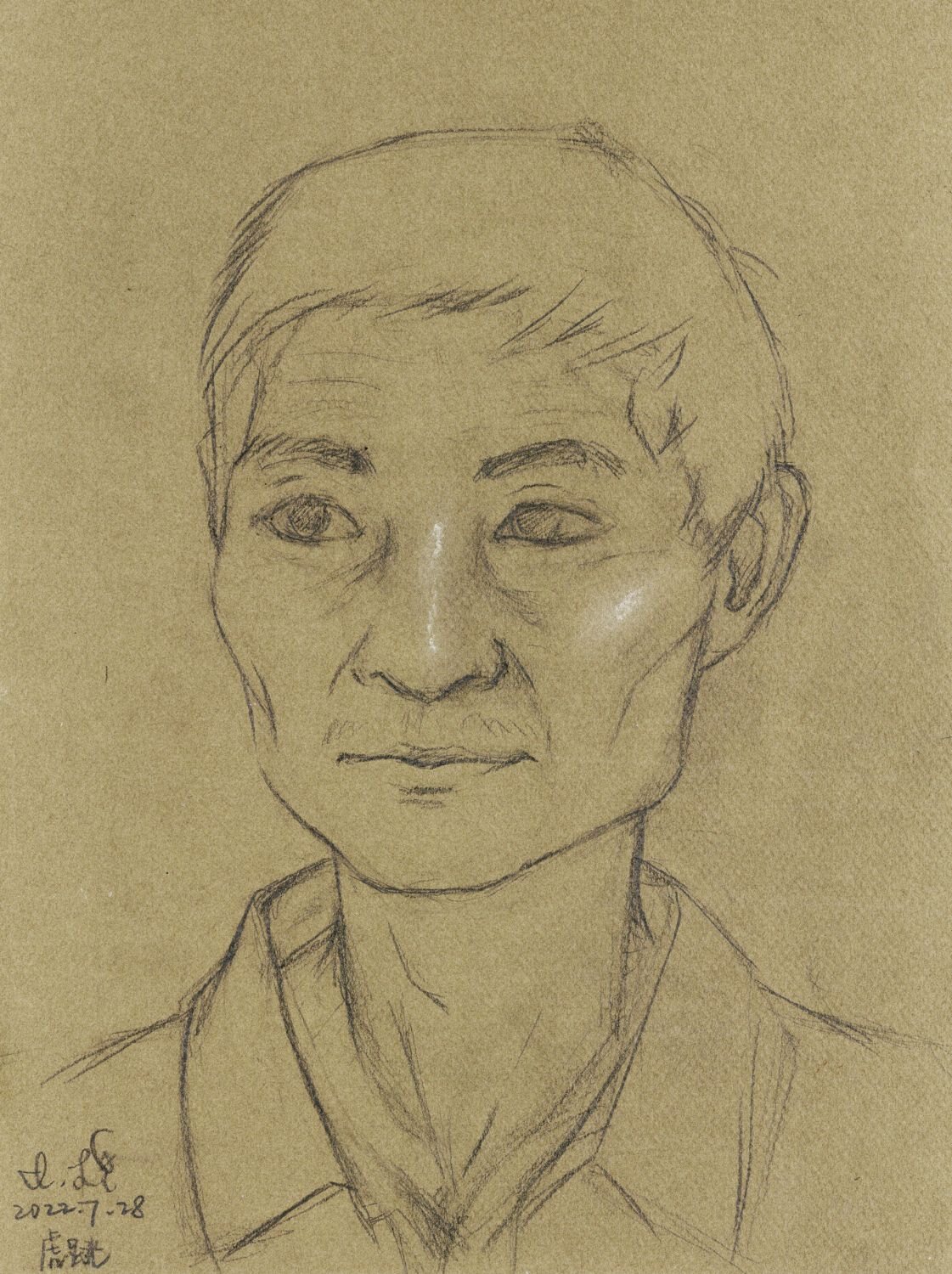 July 28, 2022, Tiger Leaping Gorge. Pencil on toned paper.