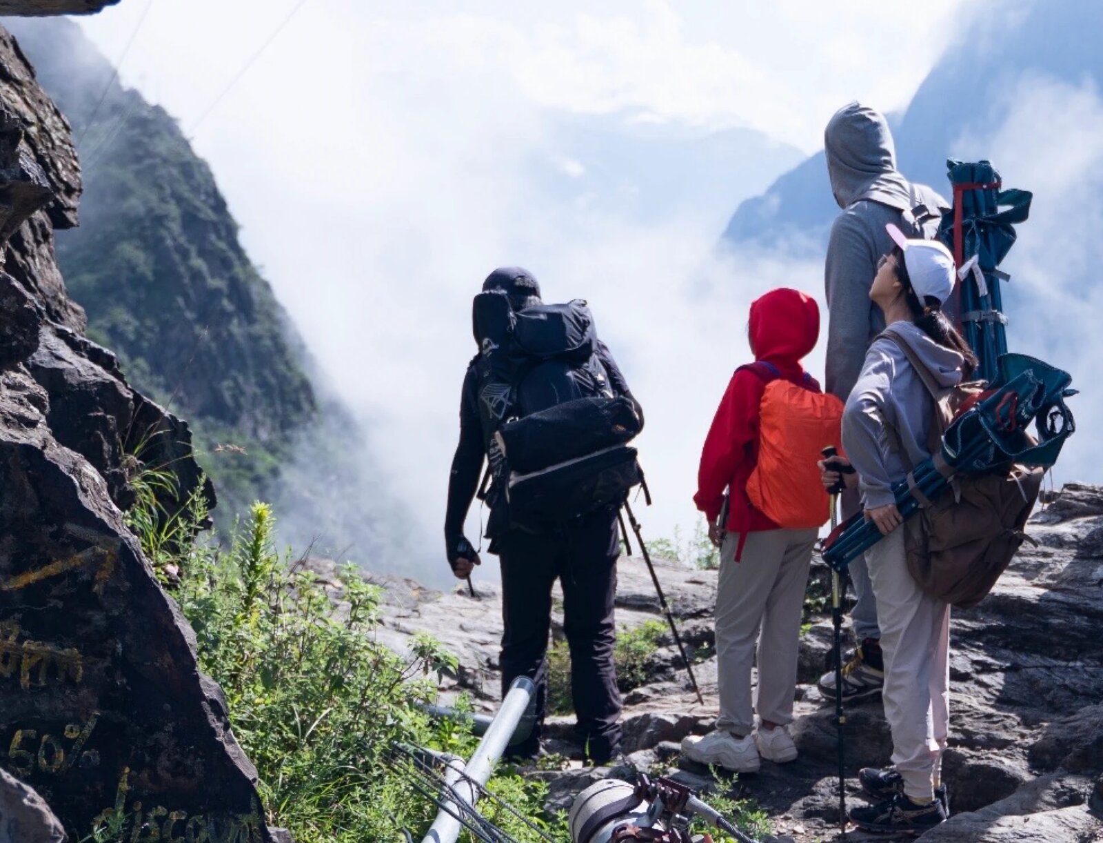 Hiking in Shangri-La.