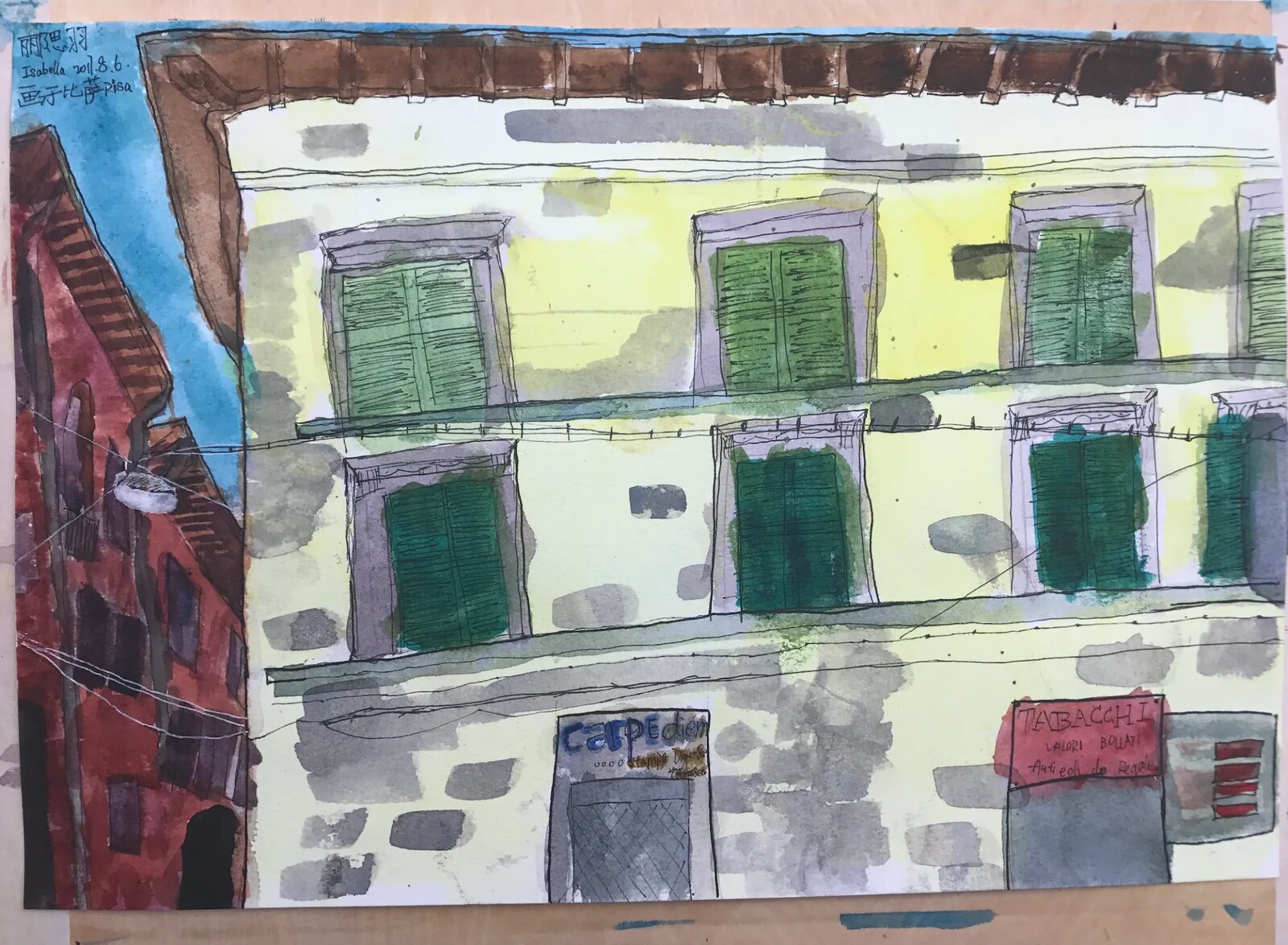 A watercolor of a street corner in Pisa.