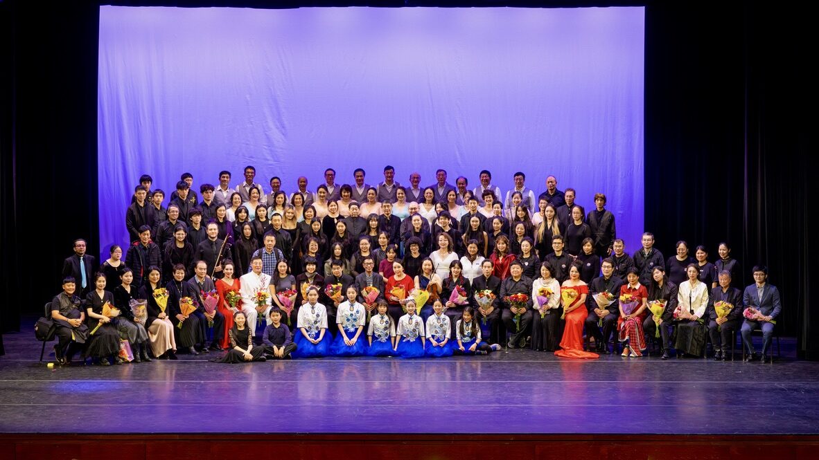 Boston Chinese Musicians Association Orchestra concert, October 27, 2024.