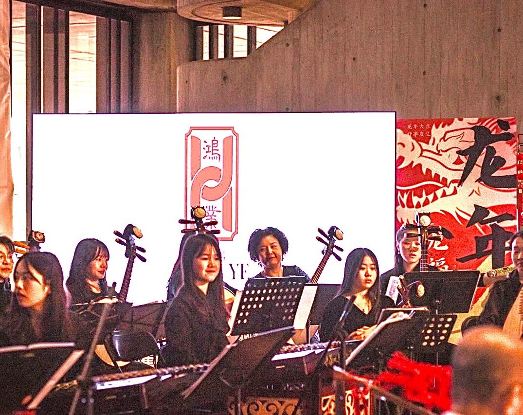 The yangqin section at the Boston Lunar New Year Festival Gala, Boston City Hall, 2024.